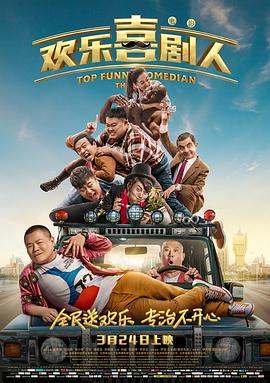 优酷吧