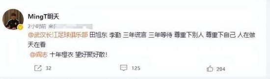 优酷吧