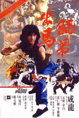 优酷吧