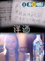 男男把屁股眼子玩坏了
