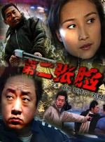 青青草原国产