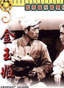 男男把屁股眼子玩坏了