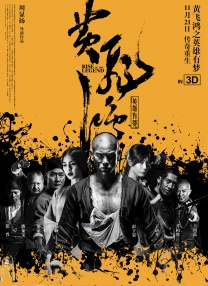 男男把屁股眼子玩坏了