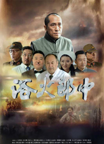 男男把屁股眼子玩坏了
