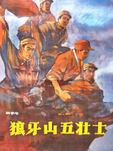优酷吧