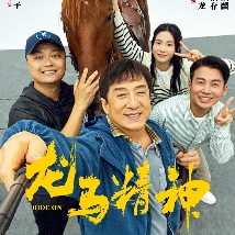 青青草原国产